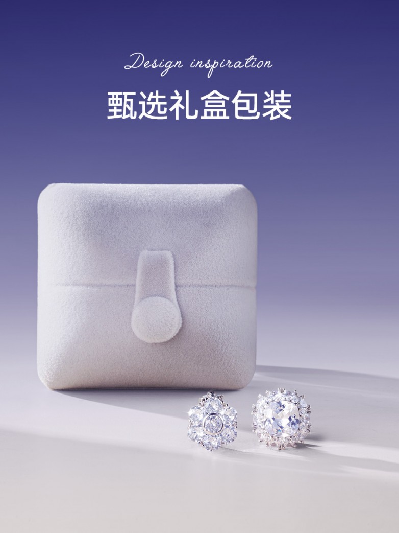 京东首发开启全民潮流耳饰耳机时代瓦力游戏试玩金运耳饰耳机i2