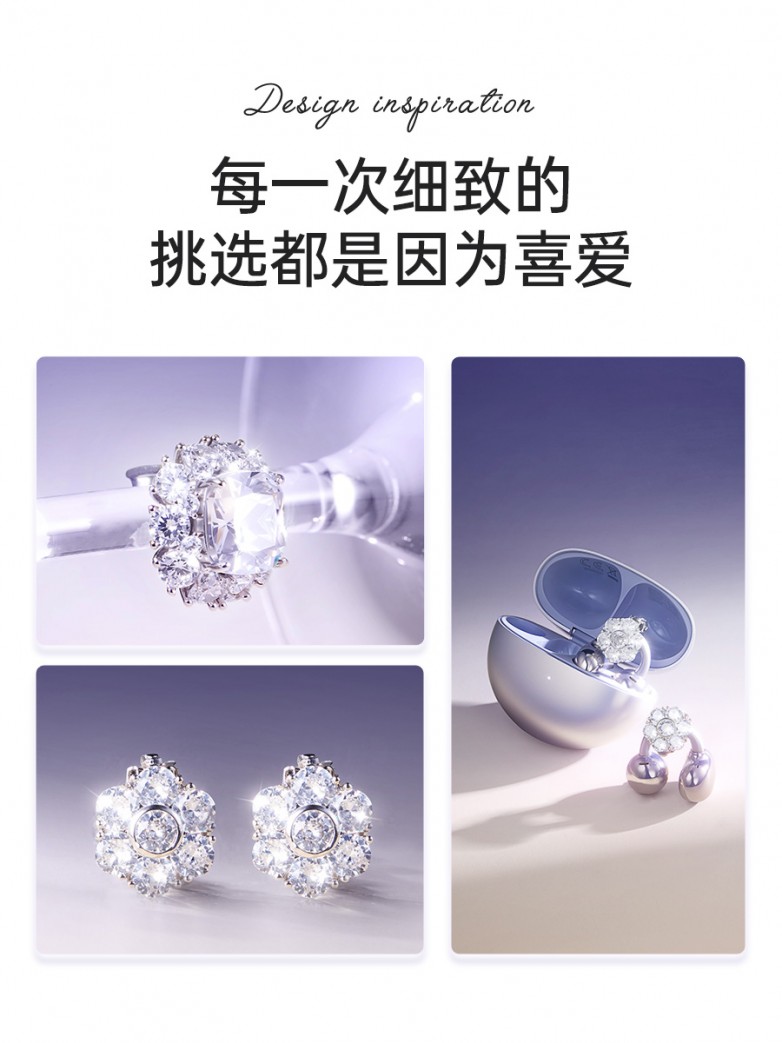 京东首发开启全民潮流耳饰耳机时代瓦力游戏试玩金运耳饰耳机i2(图2)