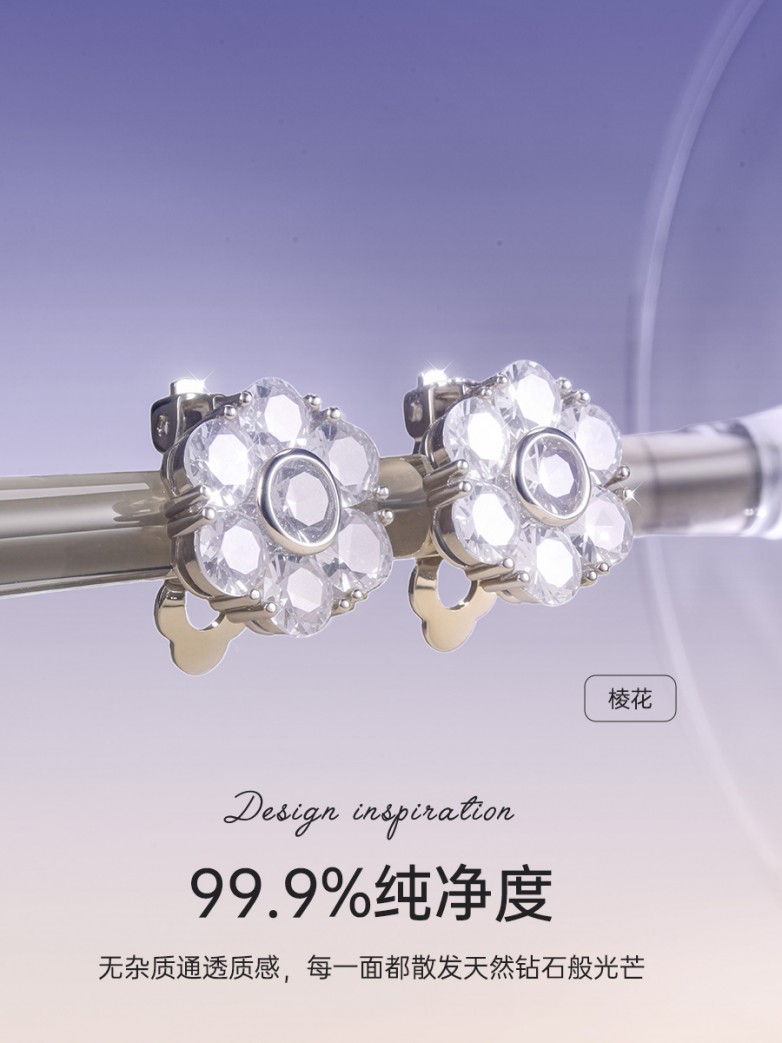 京东首发开启全民潮流耳饰耳机时代瓦力游戏试玩金运耳饰耳机i2(图3)