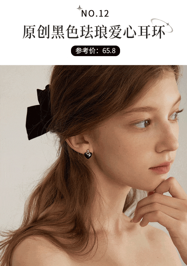 时髦洋气巨显脸小！今秋必备！瓦力棋牌“奶奶风耳饰”火了！(图8)