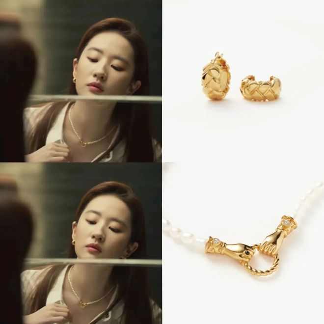 芷蕾种草的宝藏单品确实很好搭！瓦力棋牌游