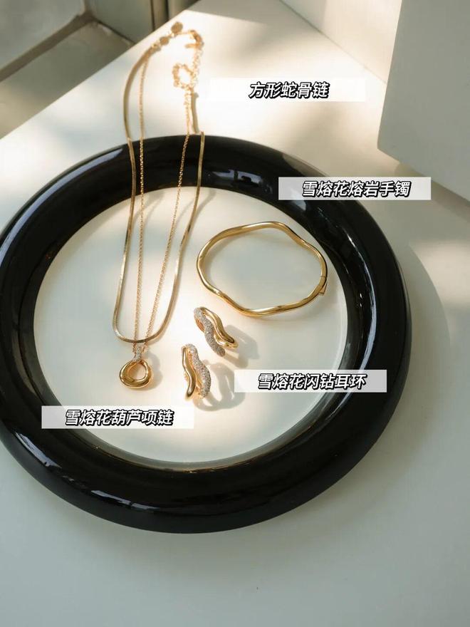 芷蕾种草的宝藏单品确实很好搭！瓦力棋牌游戏推广 被刘亦菲、辛(图10)