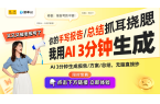 ：小众设计感提升时尚气质！瓦力棋牌游戏精